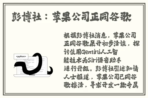 国产超清无码 片**蘑菇视频